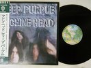 DEEP PURPLE MACHINE HEAD WARNER P-10130W Japan OBI VINYL LP