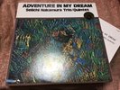 Seiichi Nakamura ADVENTURE IN MY DREAM Japan LP (TBM-53) TBM