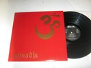 LP- SAMADHI - same - Ital. Prog. Hammer - Fonit - WIE NEU - RAAR