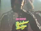 Jimi Hendrix Rainbow Bridge Motion Picture Sountrack EX Vinyl LP Record K44159