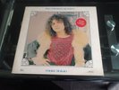 Marc Bolan (T Rex) The Children of Rarn, Rare, Record Vinyl, 10