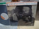 Miles Davis / Facets Vol.2, Japan LP, Last One, Low Sale