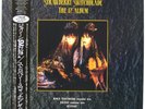 STRAWBERRY SWITCHBLADE The 12