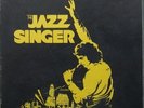 Reel to Reel Tape: Neil Diamond - The Jazz Singer