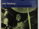 Art Blakey & Jazz Messengers - Big Beat LP - Blue Note Mono DG RVG Ear 47 W 63rd