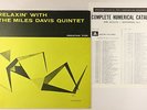Miles Davis Quintet - Relaxin' With LP - Prestige - PRLP 7129 Mono RVG VG+