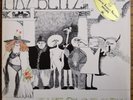 MAY BLITZ The 2nd of may Orig German LP Killer Prog Hard Rock VERTIGO 1971 NM