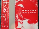 SANDIE SHAW & THE SMITHS * HAND IN GLOVE * JAPANESE 3-TRACK 12
