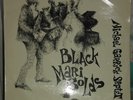 THE MICHAEL GARRICK SEPTET *Black Marigolds* Orig. ARGO 1968