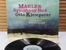 SAX 2441 (B/S - 1st Ed) *MAHLER: SYMPHONY No. 4* KLEMPERER / SCHWARZKOPF