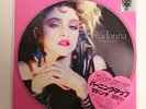 Madonna First Album Vinyl Picture Disc RSD 2018 New