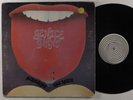 GENTLE GIANT Acquiring The Taste VERTIGO LP unipak