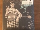 Mac DeMarco - 2 Vinyl LP Black Sealed New