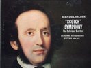 Menselssohn - Scotch Symphony Peter Maag London CS 6191 Blueback audiophile LP