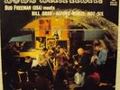 BILL GRAH & BUD FREEMAN - Bud´s birthday