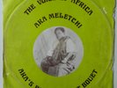 Aka Meletchi:Heavy Afro soukouss/Ivory Coast listen