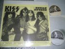 Kiss ?- Sneak Attack (KIS-1/2) 2LP w/shrink