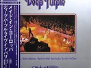 Deep Purple / Made In Europe