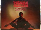 Pharoah Sanders   Karma   Impulse A-9181   Stereo   LP   Modal   Soul Jazz