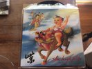 STONE TEMPLE PILOTS Purple LP purple vinyl 1994 Atlantic nm- condition