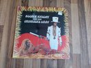 Boobie Knight & The Universal Lady Vinyl LP Earth Creature US 1974 VG+/VG+