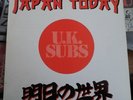 UK SUBS - Japan Today ORIG vinyl LP / vg punk clash buzzcocks 999 wire damned