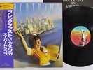 SUPERTRAMP BREAKFAST IN AMERICA A&M AMP-6034 Japan OBI VINYL LP