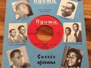 ELVIS SWING & ORCH VEDETTE SUCCES * 60s NGOMA 45 HIGHLIFE AFRICAN CHA CHA RUMBA