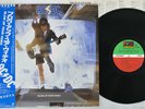 AC/DC BLOW UP YOUR VIDEO ATLANTIC P-13634 Japan OBI VINYL LP