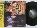 TYGERS OF PAN TANG SAME MCA VIM-4083 Japan OBI VINYL LP