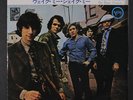 BLUES PROJECT: Wake Me, Shake Me / Love Will Endure 45 (Japan, PS) Rock & Pop