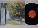KNAPPERTSBUSCH ALL-TIME POPULAR LONDON K38C-70039 Japan OBI PROMO AUDIOPHILE LP