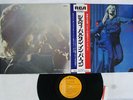 SYLVIE VARTAN A L'OLYMPIA RCA SRA-5227 Japan OBI VINYL LP