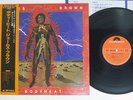 JAMES BROWN BODYHEAT POLYDOR MPF 1048 Japan OBI VINYL LP