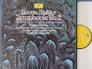 Abbado (+Horne). Mahler (Symphony 2). DGG 2707 094 (2) Box. NM
