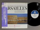 PAILLARD/SIMPHONIES POUR LES SOUPERS DU ROY VERSAILLES