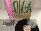 LED ZEPPELIN-CODA..RARE SUPERB  1ST JAPAN PRESS NEAR MINT VINYL LP RECORD 1982