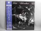 NEW Toshiaki Yokota,Flute Adventure,Kimio Mizutani,LP reissue 500 press only