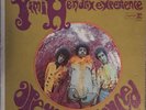 Jimi Hendrix Experience - Are You Experienced LP. First Stereo Press. Steamboat