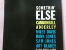 CANNONBALL ADDERLEY 