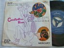 SCREAMIN JAY HAWKINS CONSTIPATION BLUES / JAPAN 7INCH