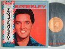ELVIS PRESLEY GOLD RECORDS VOL. 2 / WITH OBI
