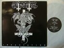 Grotesque Incantation SWEDISH DEATH METAL merciless dismember CLEAN VINYL