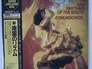 Edmundo Ros New Rhythms Of The South LP NM/EX Japan Super Analogue