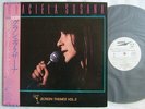PROMO WHITE LABEL / GRACIELA SUSANA SCREEN THEMES VOL 3 / WITH OBI
