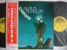 KLAUS SCHULZE CYBORG / 2LP WITH OBI UN-PLAYED
