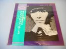 1982 BRIGITTE FONTAINE COMME A' LA RADIO VINYL LP RECORD YZ-142-SH - JAPAN - NM