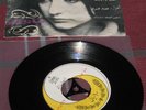 Googoosh - Yadam Bashe Yadet Bashe