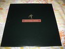 COCTEAU TWINS PROMO LP VINYL CAPITOL RECORDS 4AD VERY RARE SUPERB CONDITION