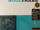 John Coltrane - Soultrane(200g Vinyl LP)(Mono) Analogue Productions